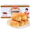 盼盼法式小面包1500g/箱营养早餐面包糕点心办公室零食 商品缩略图1