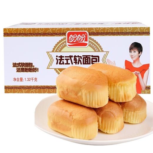 盼盼法式小面包1500g/箱营养早餐面包糕点心办公室零食 商品图1