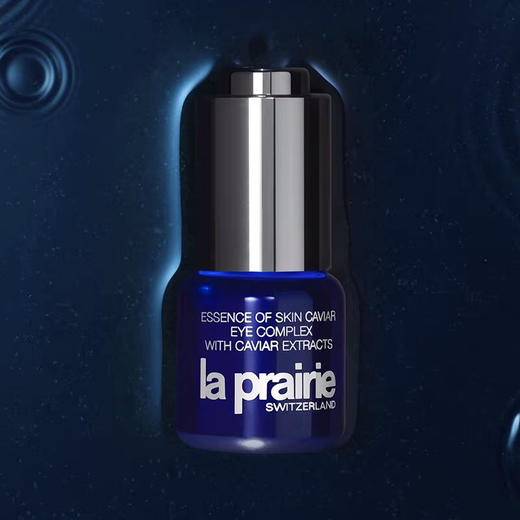 LA PRAIRIE莱珀妮鱼子精华眼部啫喱 改善细纹 商品图1