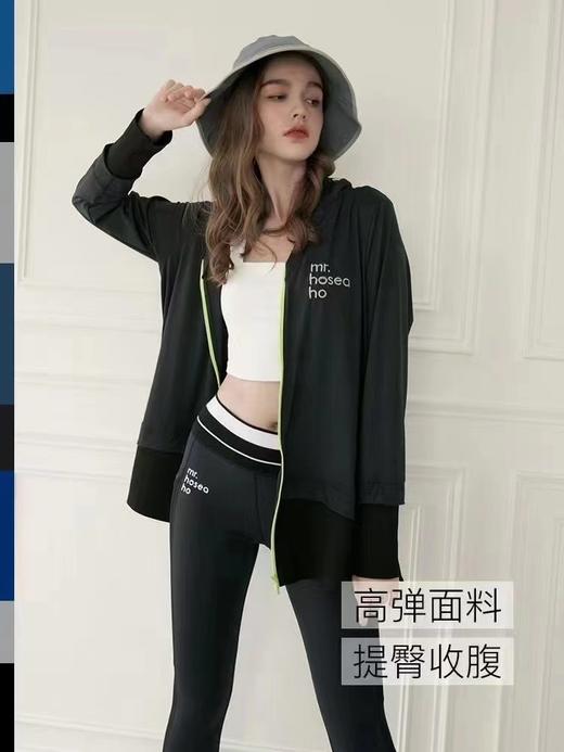 预售 | HOII/后益 Mr.HoseaHo 时尚V领造型连帽防晒外套 [D类] 商品图2