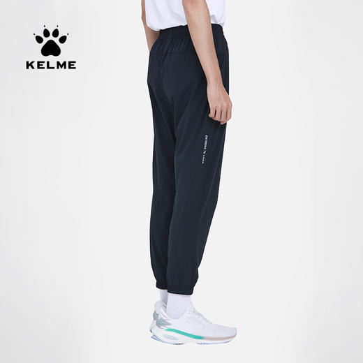 卡尔美梭织运动裤男春秋新款束脚速干弹力跑步训练长裤 商品图3