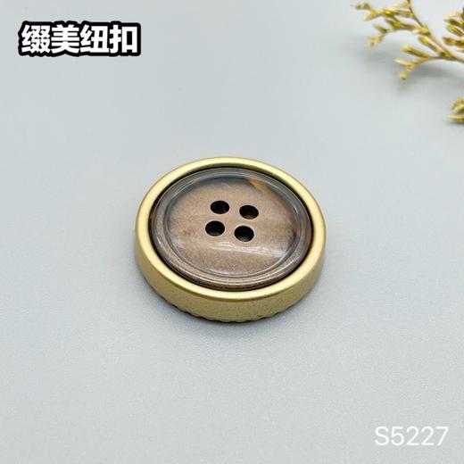 S5227(整包购买) 商品图4