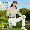 GAUBAU/戈宝红麻高尔夫女装上衣夏天防晒长袖翻领T恤户外运动球服 商品缩略图0