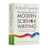 牛津现代科学写作手册 英文原版 The Oxford Book of Modern Science Writing 牛津科学里程碑系列 英文版 进口原版英语书籍 商品缩略图0