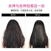 【拍1发3支】网红同款碎发整理膏碎发膏碎发神器碎发棒防毛躁D仓 商品缩略图6
