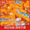 双汇玉米热狗肠32g*60个整箱即食香肠火腿肠休闲办公零食小吃 商品缩略图1