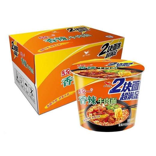 统一双面饼2块面老坛酸菜红烧香辣牛肉面大面饼方便面整箱装泡面 商品图3