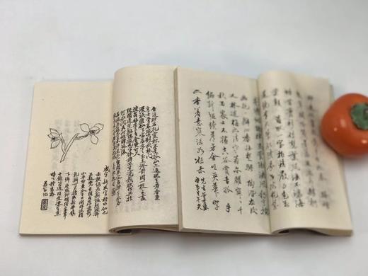 《兰蕙同心录》，清代嘉兴许羹梅著，32开线装二册，维新书局1968年初版。售价628元。 商品图7