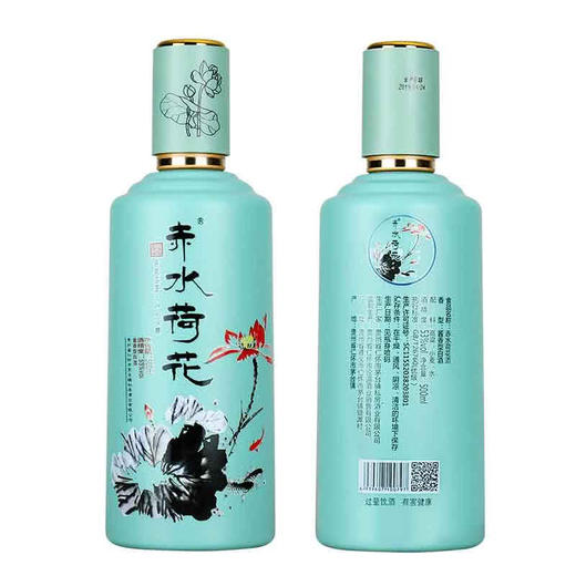 【推荐】赤水荷花酒 500ml*6瓶 53度 酱香型白酒 整箱装 商品图2