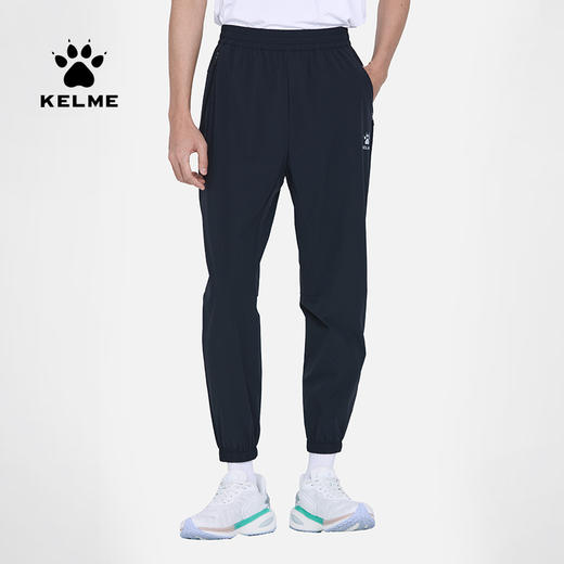 卡尔美梭织运动裤男春秋新款束脚速干弹力跑步训练长裤 商品图1