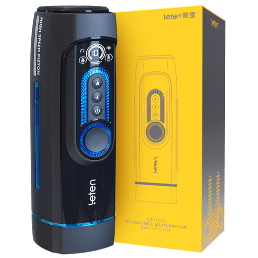 雷霆X9活塞四代飞机杯 全自动伸缩【男用 成人情趣性玩具】 商品图2