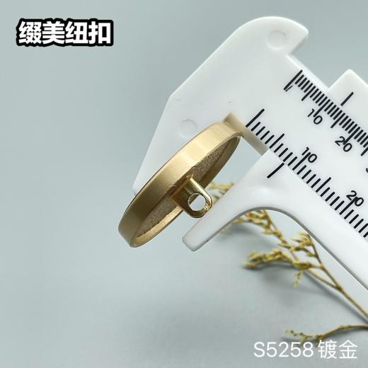 S5258镀金 商品图7
