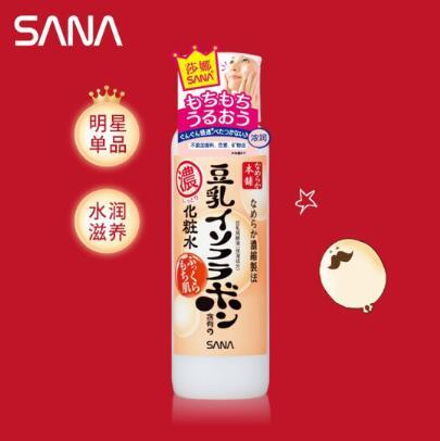 【日本进口】莎娜SANA豆乳美肌浓润化妆水200ml 商品图1