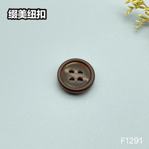 F1291(整包购买) 商品图4