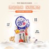 【日本进口】莎娜SANA豆乳美肌泡沫洗面奶200ml 商品缩略图1
