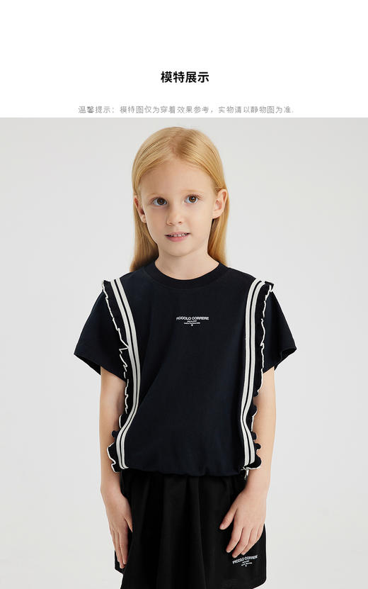 江南布衣婴童  22年春装新品 短款T恤  1M1110010 商品图1