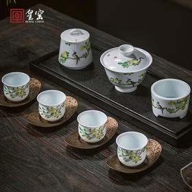 【皇窑】 雍正雅玩 手绘粉彩佛手茶具