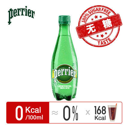 法国巴黎水（Perrier）无糖气泡水充气天然矿泉水塑料瓶 500ml*24 商品图0