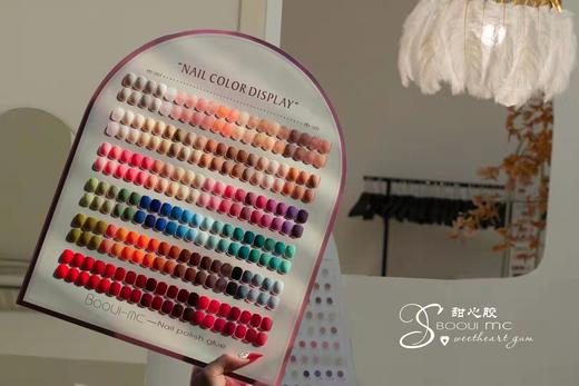 120色韩式甜心胶套系 商品图2