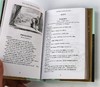 莎士比亚 罗密欧与朱丽叶 英文原版 Romeo and Juliet Collectors Library系列 经典文学名著 英文版进口原版英语书籍 商品缩略图1