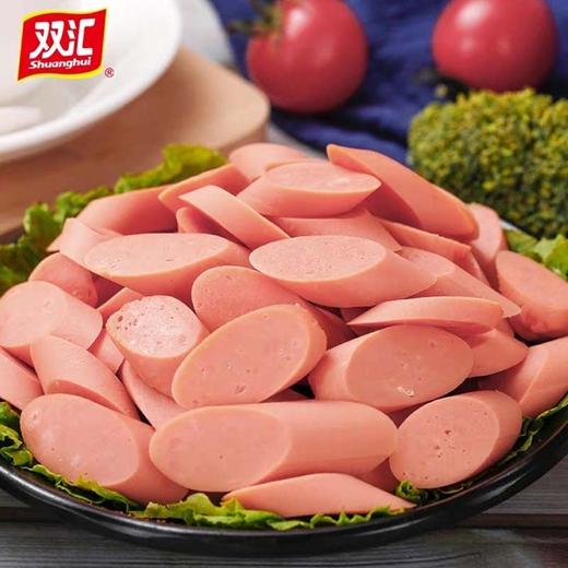 双汇王中王火腿肠整箱35g*100支香肠泡面肠配方便面小吃零食包邮 商品图2