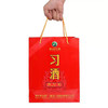 习酒喜万家 商品缩略图5