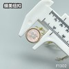 F1302(整包购买) 商品缩略图6