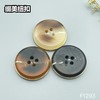 F1293 商品缩略图0