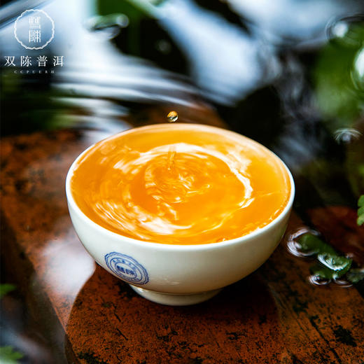 【啸迎山君】生茶2022年虎饼生肖纪念茶普洱茶357克云南七子饼普洱茶可纪念可收藏 商品图7