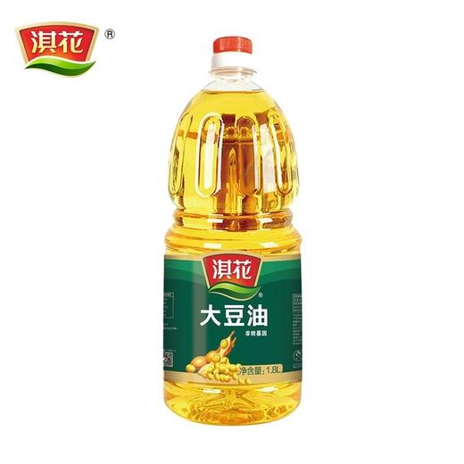 淇花一级大豆油色拉油 非转基因 家庭炒菜食用家用桶装1.8L 商品图0