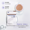 【已下架】痛风组合 | 预售 | 中科和素 风芷素6盒+御沨素6盒压片糖果（赠风芷素*4盒） [D类] 商品缩略图10
