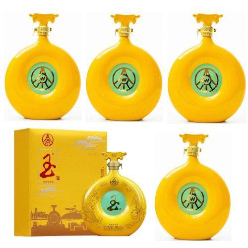 五粮液玉酒·龙凤呈祥 52度 666ml 浓香型白酒 商品图0