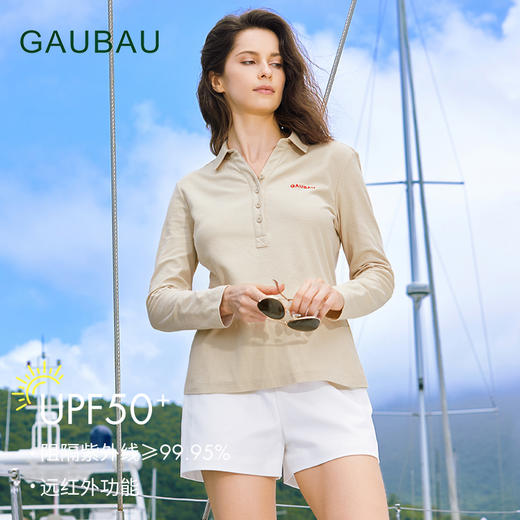 GAUBAU/戈宝红麻高尔夫女装上衣夏天防晒长袖翻领T恤户外运动球服 商品图1