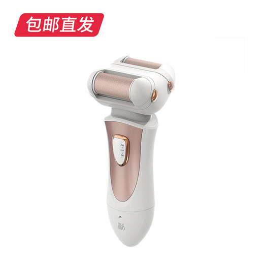 MKS 电动磨脚器 粗细双磨头去脚皮老茧（NV8615）（包邮直发） 商品图3