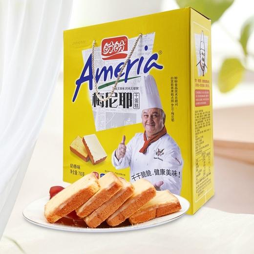 盼盼梅尼耶干蛋糕1000g整箱面包糕点牛奶饼干零食品小吃早餐礼盒 商品图3