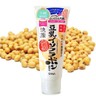 【日本进口】莎娜SANA豆乳美肌洗面奶150g 商品缩略图1