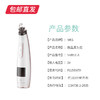 MKS 吸黑头仪 去黑头去粉刺清洁毛孔（NV8531A）（包邮直发） 商品缩略图4