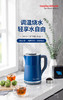 摩飞烧水壶家用电热水壶MR6070恒温智能自动小型保温一体泡茶专用 商品缩略图1