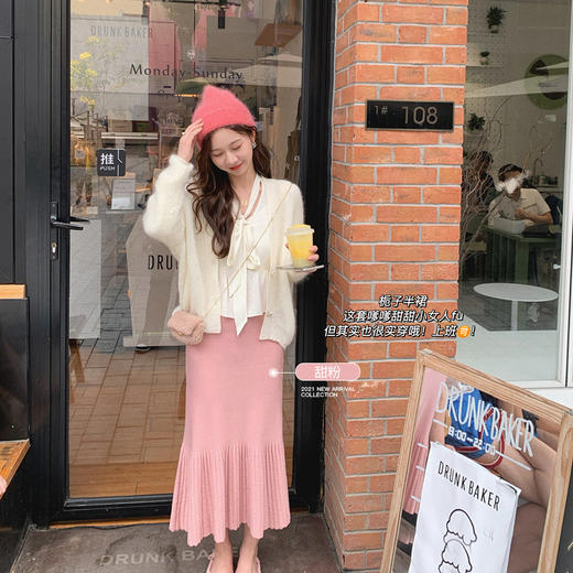 金蘑菇菇【Gardenia栀子半裙】多版本｜集合鱼尾+伞裙+百褶裙 商品图0