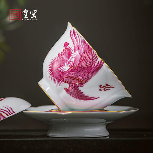 【皇窑】雅玩 手绘珐琅彩宝石红龙凤纹盖碗 商品图0