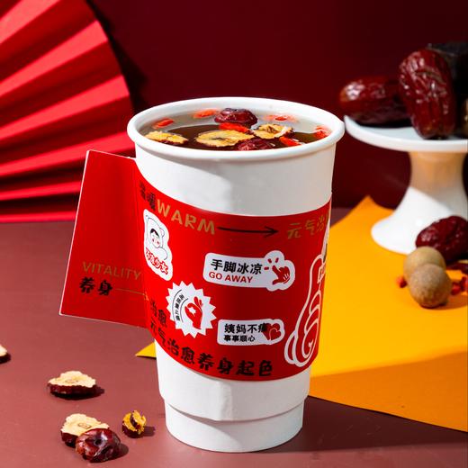 桂圆红枣茶 商品图0