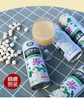 湖北洪湖 华贵洪湖野莲汁240ml*12瓶装 商品缩略图1
