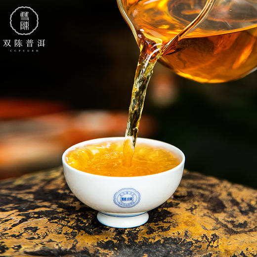 【啸迎山君】生茶2022年虎饼生肖纪念茶普洱茶357克云南七子饼普洱茶可纪念可收藏 商品图5