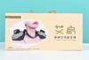 明火艾肩仪器【调理肩颈不适】 商品缩略图1