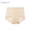 Comfit收腹内裤女夏季网纱透气塑身美体裤高腰大码三角裤CP00030 商品缩略图0