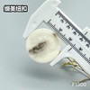 F1300 商品缩略图7