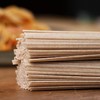 悦意有机石磨全麦挂面 300g*2 面香浓郁 爽口筋道 商品缩略图2