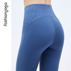 凡圣瑜伽瑜伽裤裸感透气紧身高腰提臀弹力专业跑步健身裤FC12904 商品缩略图7