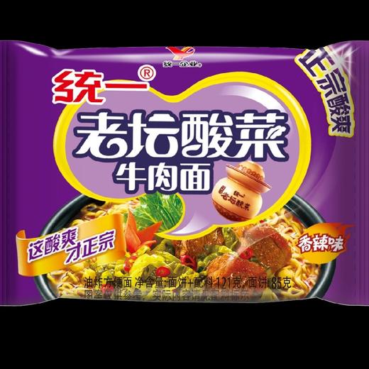 统一100老坛酸菜牛肉泡面方便面袋装速食食品整箱方便速食夜宵 商品图1
