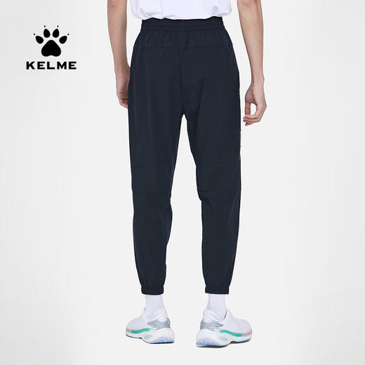 卡尔美梭织运动裤男春秋新款束脚速干弹力跑步训练长裤 商品图4